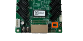 MRV416 TEST button boxed in orange beside the network ports